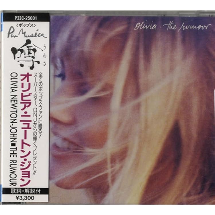 Amazon.co.jp: きらめく光のように: ミュージック